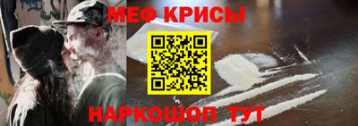 соль курить ск Тула