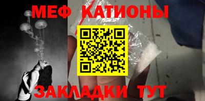 соль курить ск Тула