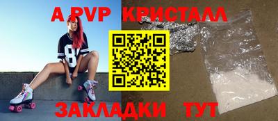 MESCALINE Туймазы