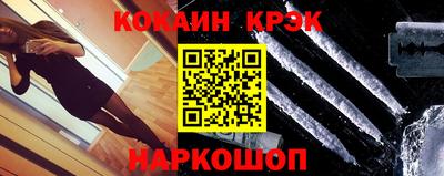 MESCALINE Туймазы
