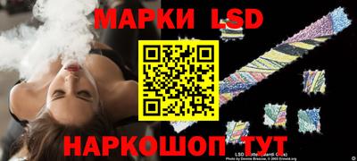 MESCALINE Туймазы