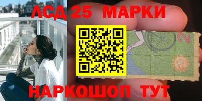 MESCALINE Туймазы