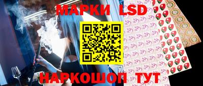 MESCALINE Туймазы