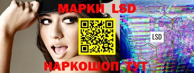 MESCALINE Туймазы