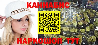 соль курить ск Тула