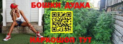 трава Тулун