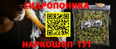 соль курить ск Тула