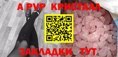 MESCALINE Туймазы