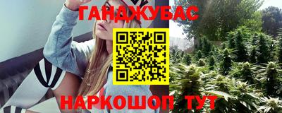 соль курить ск Тула