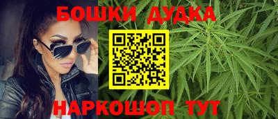 MESCALINE Туймазы