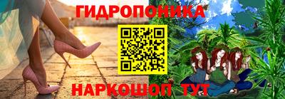 трава Тулун