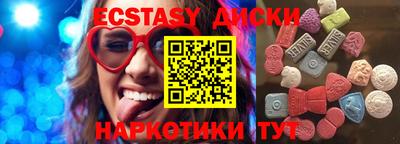 соль курить ск Тула