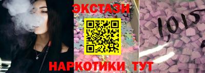 MESCALINE Туймазы