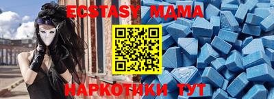 MESCALINE Туймазы