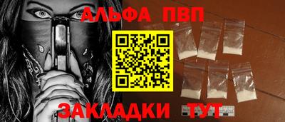 MESCALINE Туймазы