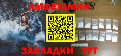 соль курить ск Тула