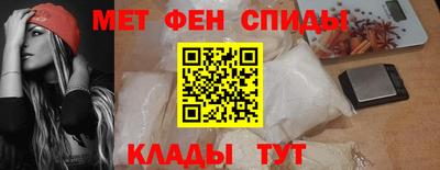 трава Тулун