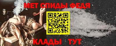 соль курить ск Тула