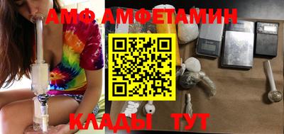 соль курить ск Тула