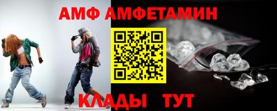 MESCALINE Туймазы
