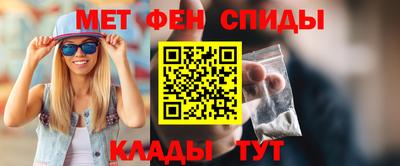 трава Тулун