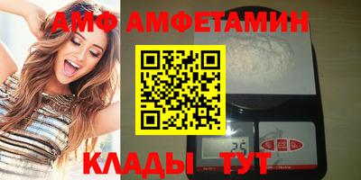 соль курить ск Тула