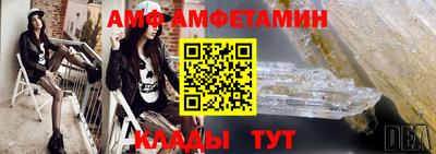 MESCALINE Туймазы