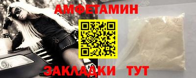 соль курить ск Тула