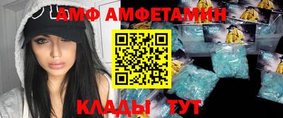 MESCALINE Туймазы