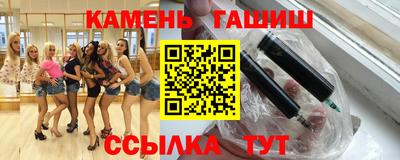 соль курить ск Тула