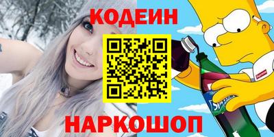 соль курить ск Тула