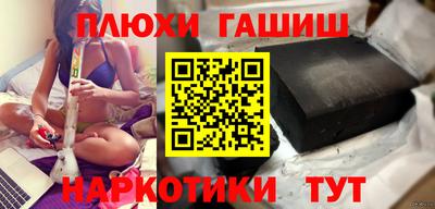 соль курить ск Тула