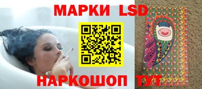 MESCALINE Туймазы