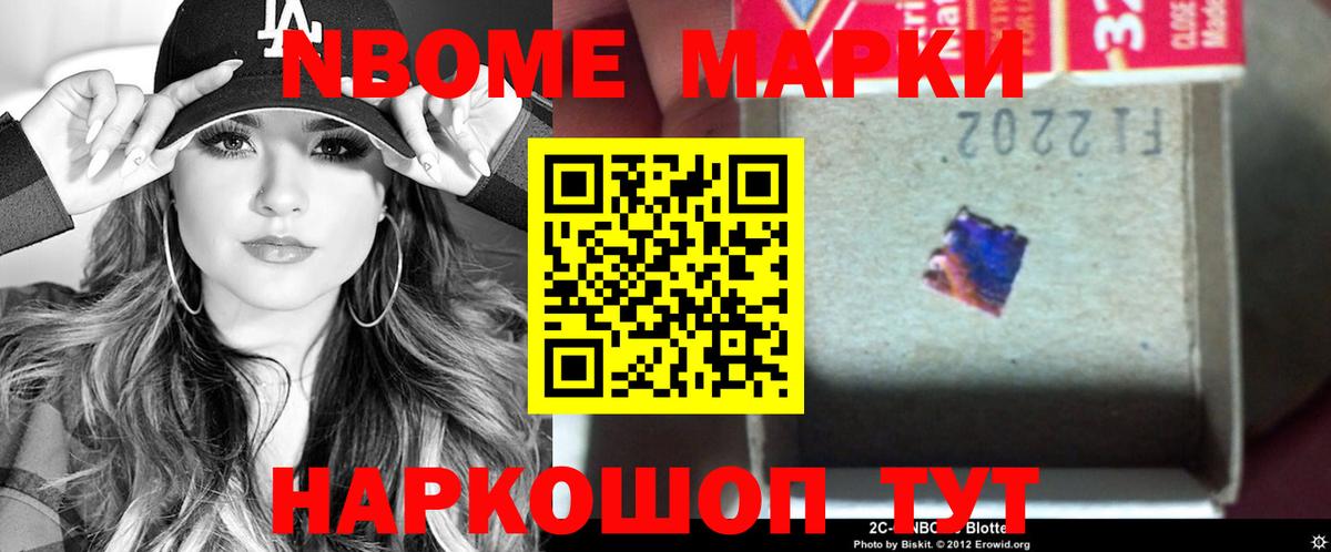 Новоуральск  LSD-25 экстази кислота  Вход с VPN  LSD-25 экстази кислота 